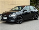 Used Vauxhall Corsa