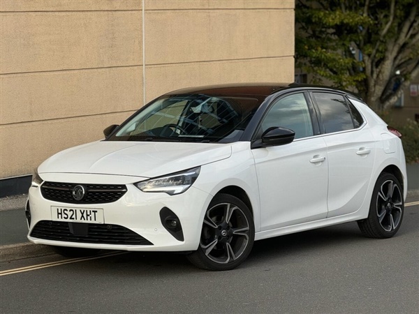 Large image for the Used Vauxhall CORSA