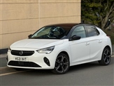 Used Vauxhall Corsa