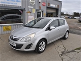 Used Vauxhall Corsa