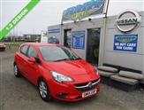 Used Vauxhall Corsa