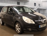 Used Vauxhall Corsa