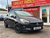 Used Vauxhall Corsa