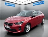 Used Vauxhall Corsa