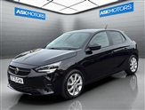 Used Vauxhall Corsa