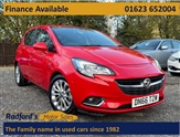 Used Vauxhall Corsa