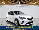 Used Vauxhall Corsa