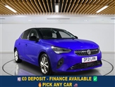 Used Vauxhall Corsa