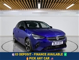 Used Vauxhall Corsa