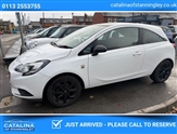 Used Vauxhall Corsa