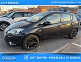 Used Vauxhall Corsa
