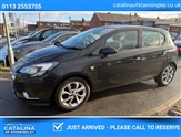 Used Vauxhall Corsa