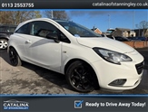 Used Vauxhall Corsa