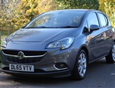 Used Vauxhall Corsa
