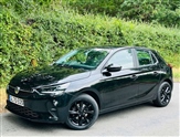 Used Vauxhall Corsa