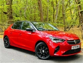 Used Vauxhall Corsa