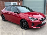 Used Vauxhall Corsa