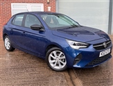 Used Vauxhall Corsa