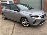 Used Vauxhall Corsa