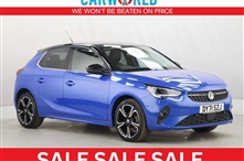 Used Vauxhall Corsa