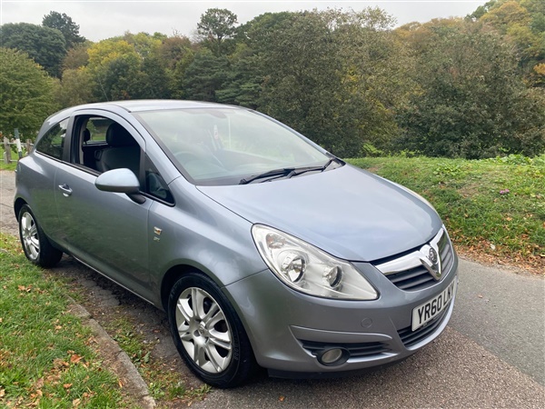 Large image for the Used Vauxhall Corsa