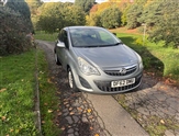 Used Vauxhall Corsa