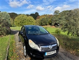 Used Vauxhall Corsa