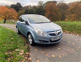 Used Vauxhall Corsa