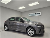Used Vauxhall Corsa