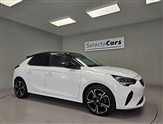 Used Vauxhall Corsa