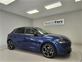 Used Vauxhall Corsa