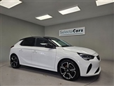 Used Vauxhall Corsa
