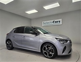 Used Vauxhall Corsa
