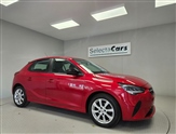 Used Vauxhall Corsa