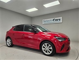Used Vauxhall Corsa