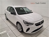 Used Vauxhall Corsa