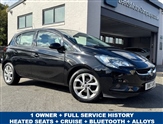 Used Vauxhall Corsa