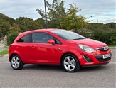 Used Vauxhall Corsa