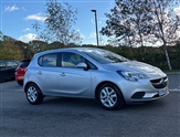 Used Vauxhall Corsa