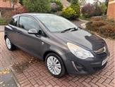 Used Vauxhall Corsa
