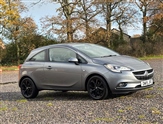 Used Vauxhall Corsa Used Vauxhall Corsa