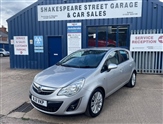 Used Vauxhall Corsa