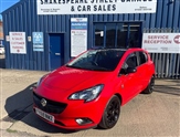Used Vauxhall Corsa