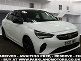 Used Vauxhall Corsa