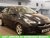 Used Vauxhall Corsa