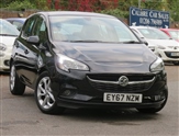 Used Vauxhall Corsa