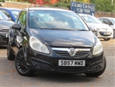 Used Vauxhall Corsa