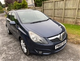 Used Vauxhall Corsa