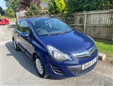 Used Vauxhall Corsa