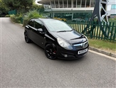 Used Vauxhall Corsa